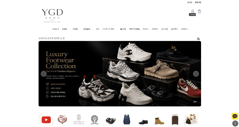 ygdshop.png