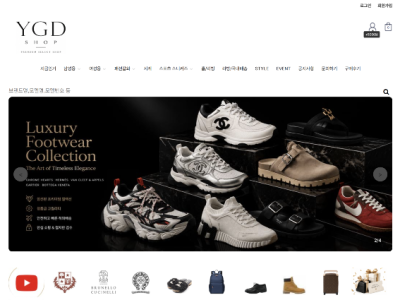 ygdshop.png