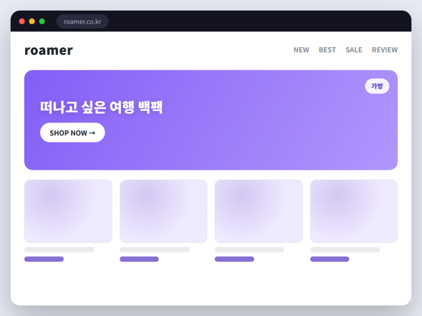 여행용 백팩 전문