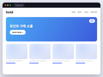 벨트·가죽소품