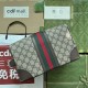 구찌 23SS 사보이 코스메틱 케이스 739391 96IWT 8745