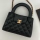 샤넬 23FW 켈리백 탑핸들 스몰 4칼라 AS4416