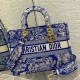디올 Lady D-Lite 라지 백 M0566OROC_M808