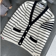 톰브라운 고품질 남여공용 가디건 20  H