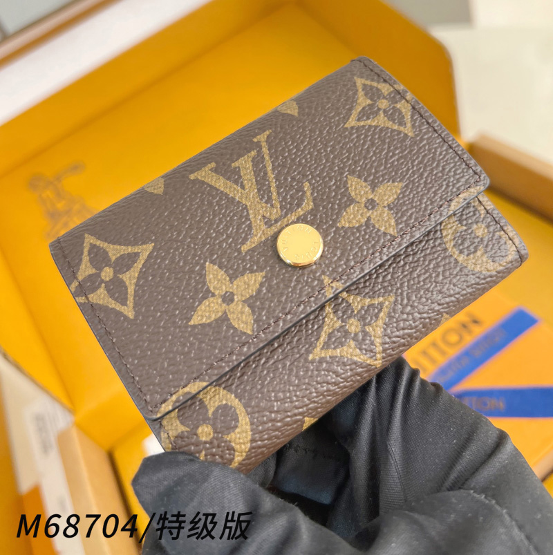 루이비통 마이크로 월릿 M68704